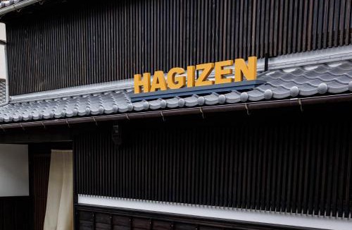 Hagi Apartment | Hagizen