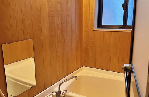 Onsen House | Haiya