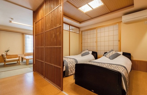 Onsen House | Haiya