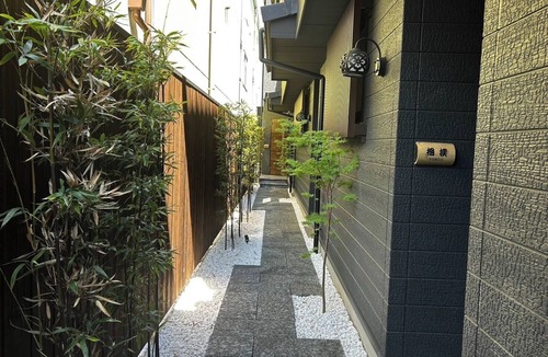 Hakata-ku House | Hakata Water Garden Limited to one group per d/Fukuoka Fukuoka