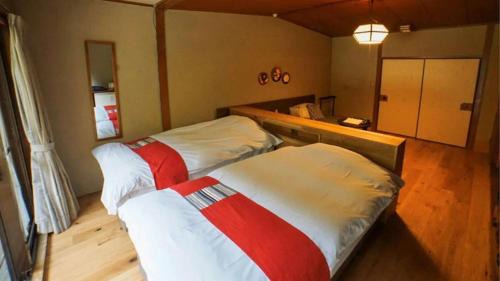 Maniwa Hotel | Hakkei
