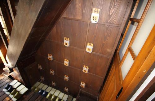 Hakodate House | Hakodate Classic Hotels