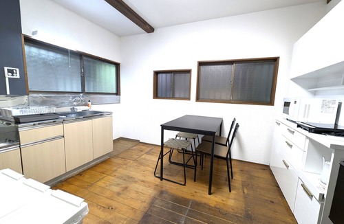 Hakone House | Hakone-cho's entire private house, Wa Hakone Gora