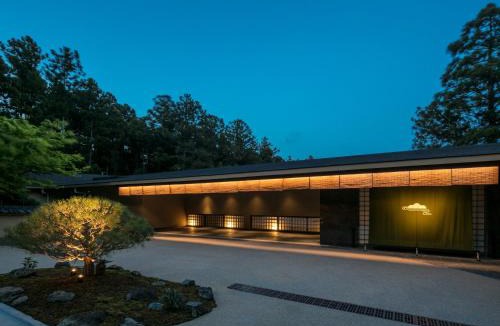 Hakone Hotel | Hakone Suishoen