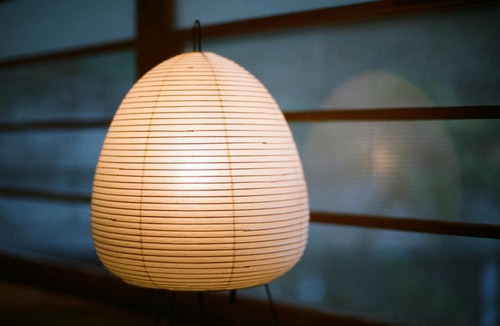 Yumoto Hotel | Hakonowa