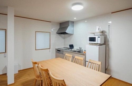 Amanohashidate House | Haku