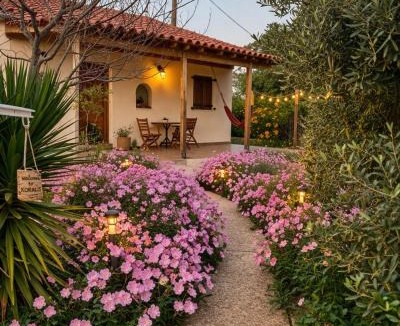 Skala Eresou House | Hakuna Matata