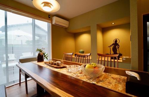 Sakyo Ward Villa | HakuYase