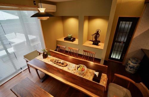 Sakyo Ward Villa | HakuYase