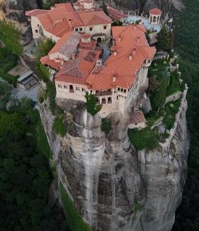 Kastraki House | Halasma Meteora