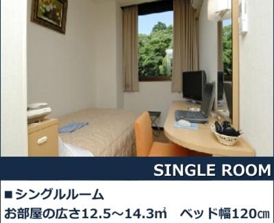 Hamada Hotel | Hamada New Castle Hotel