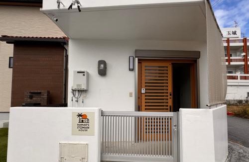 Okinawa Apartment | HAMARs ITOMAN HOUSE