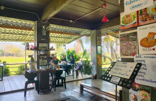Phrao Hotel | Hamenameng