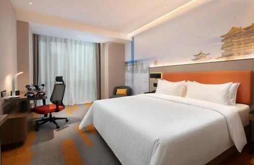 Xihu Hotel | Hampton by Hilton Nanchang Chaoyang Center