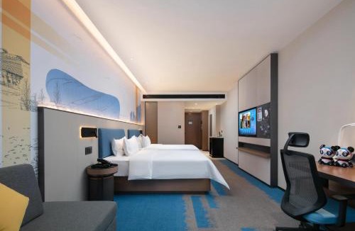 Xihu Hotel | Hampton by Hilton Nanchang Chaoyang Center