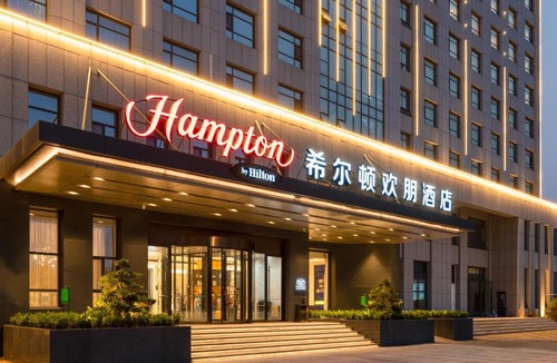 Qingdao Hotel | Hampton by Hilton Qingdao Jiaodong International Airport South