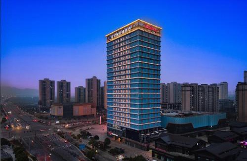 Yuanzhou Hotel | Hampton by Hilton Yichun High-speed Railway Station