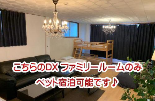 Kiho-cho Hostel | hanare