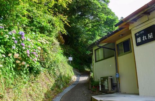 Nishidomari House | Hanareya
