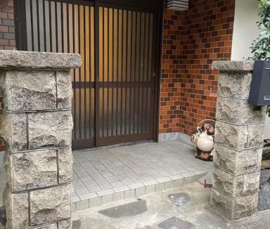 Nara Villa | Hane羽の宿