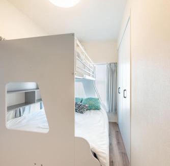Haneda Villa | Haneda kodate HT3