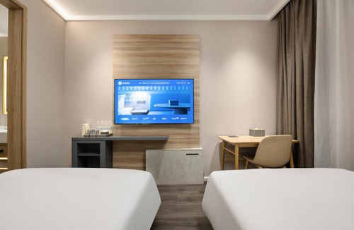 Xuanwu Hotel | Hanting Beijing West Station Lize Business District Hotel