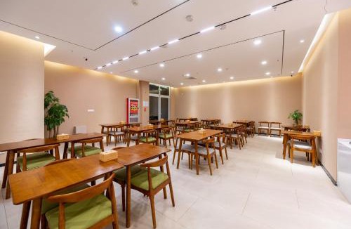 Fengtai Hotel | Hanting Hotel Beijing Garden Expo Park