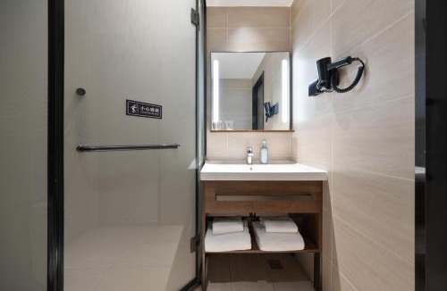 Fengtai Hotel | Hanting Hotel Beijing South Railway Station South Square