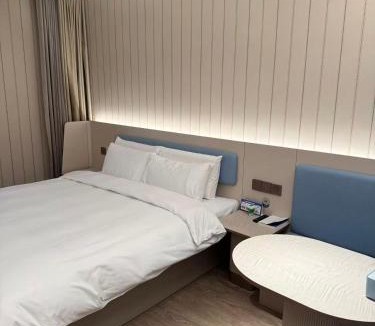 Gu Lou Hotel | Hanting Hotel Nanjing Gulou Square