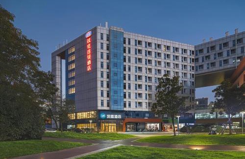 Qixia District Hotel | Hanting Hotel Nanjing Xianhemen Zidong Commercial Street