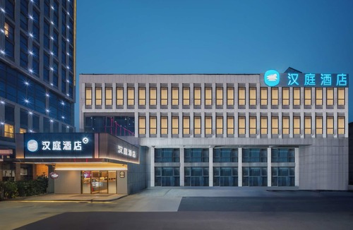 Licang House | hantingjiudian