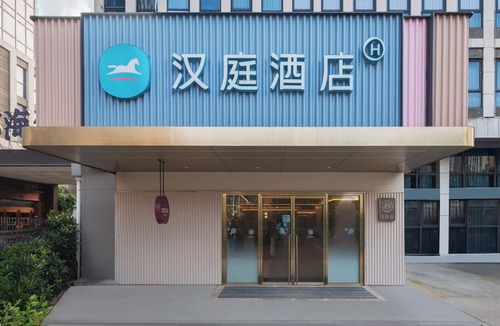 Licang House | hantingjiudian