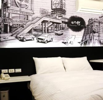 Ximending Hotel | Haozhan Hotel