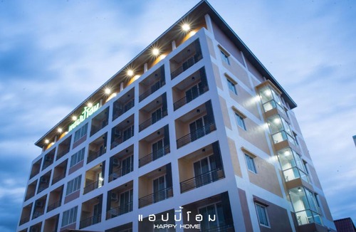 Na Muang Hotel | Happy Home