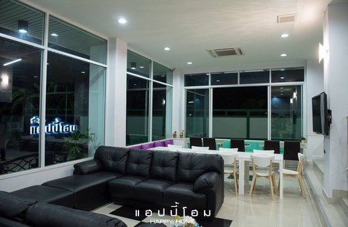 Na Muang Hotel | Happy Home