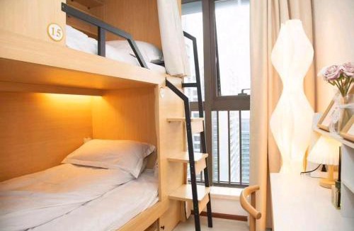 Longhua District Hostel | Happy Hours