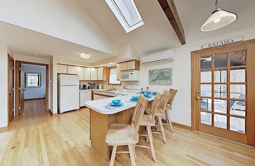 Katama House | Harbor Cove Cottage