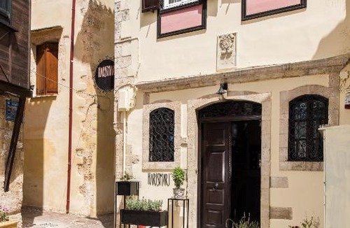 Chania Old City House | Harismari Cozy Hotel