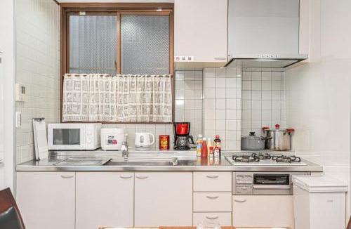 Sumida House | HARUKA SKYTREE HOTEL