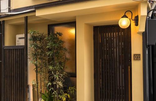 Onomichi House | Haruko Okamura Store - Spanish mackerel - Vacation STAY 98765v