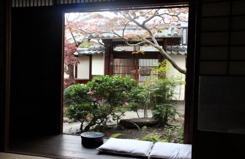 Nara House | HARUYA Naramachi