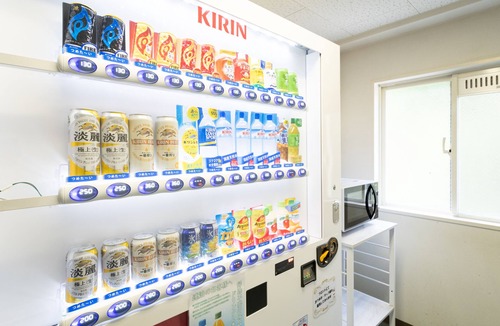 Yosa-gun Hotel | Hashidate Bay Hotel