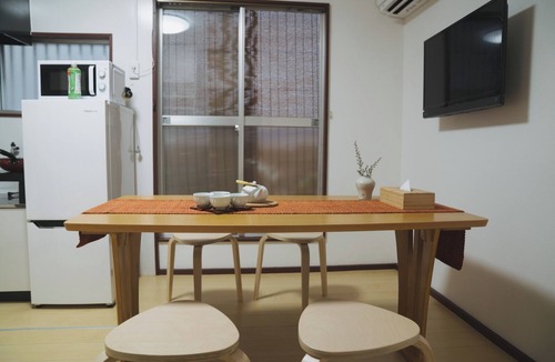 Fushimi House | Hearts Home Moon/Kyoto Kyōto