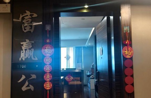 Haizhu Apartment | HeeFun Apartment GZ -Poly World Trading Center