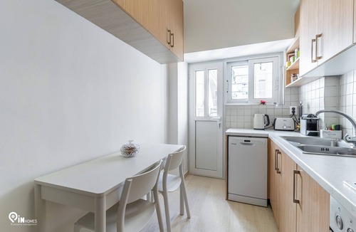 Goudi Apartment | Hephaestus - Luxury & Modern Apartment in Psychiko/Athens