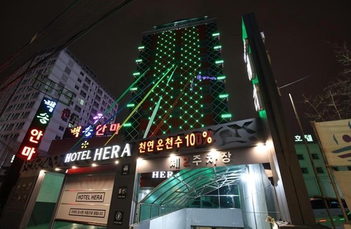 Bongmyeong-dong Hotel | Hera Motel