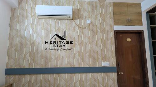 Khulna Division Hotel | Heritage Stay Bagerhat