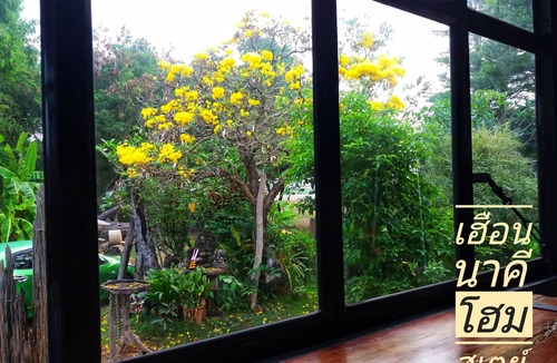Ban Dung Hotel | Heuan Na Khee
