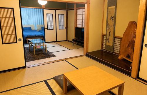 Hida Takayama Onsen Apartment | Hidamari