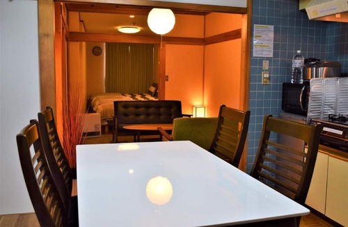 Hida Takayama Onsen House | Hidamari